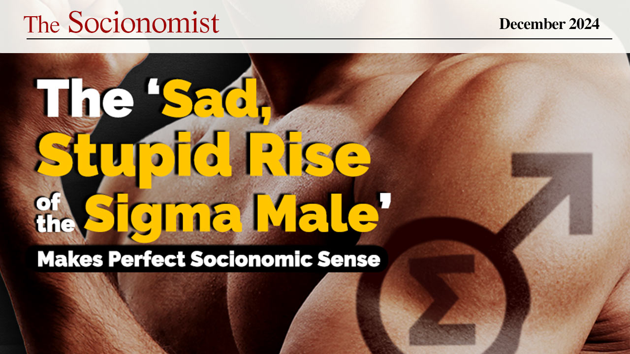 The Ideal Man – “American Psycho”?