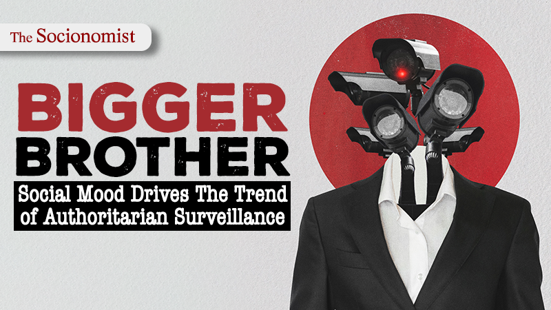 Bigger Brother is Upon Us